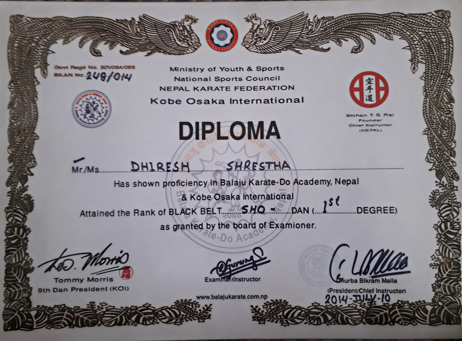National Level Karate